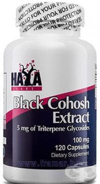 СТАРА ОПАКОВКА