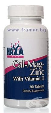 СТАРА ОПАКОВКА