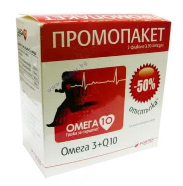 СТАРА ОПАКОВКА