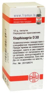 ����������� D30 ������ 10 �