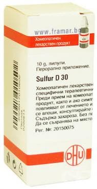 СУЛФУР D30 пилули 10 г