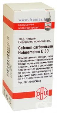 КАЛЦИУМ КАРБОНИКУМ ХАНЕМАНИ D30 пилули 10 гр.