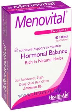 СТАРА ОПАКОВКА