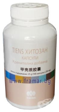 СТАРА ОПАКОВКА