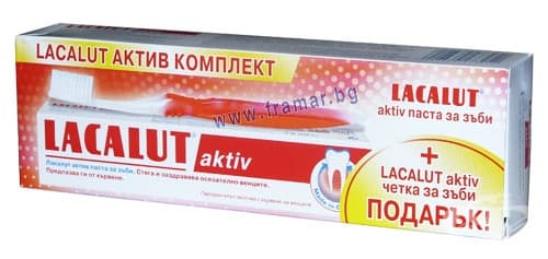 СТАРА ОПАКОВКА