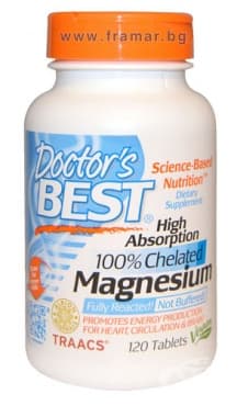 СТАРА ОПАКОВКА