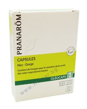 СТАРА ОПАКОВКА