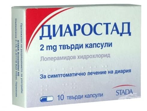 СТАРА ОПАКОВКА