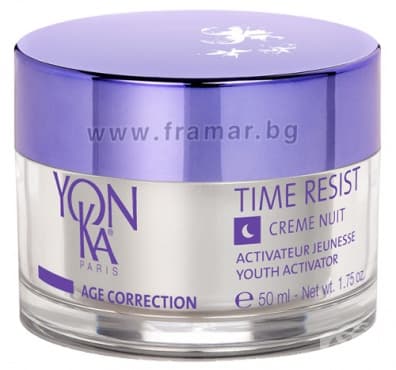      AGE CORRECTION TIME RESIST NUIT         50 
