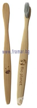 ЧЕТКА ЗА ЗЪБИ БИО ПЛАНЕТ БАМБУКОВА С НАНО СРЕБРО ЗА ДЕЦА SOFT