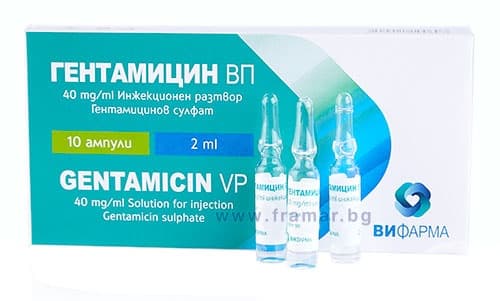 ГЕНТАМИЦИН инжекционен разтвор 40 мг/мл 2 мл * 1 ДАНСОН