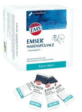      EMSER -       2.5 .* 50
