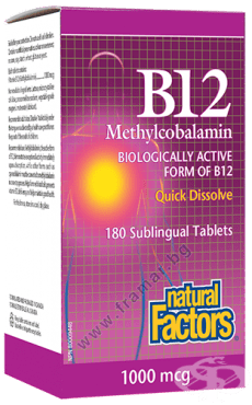 Изображение към продукта ВИТАМИН B12 сублингвални таблетки 1000 мкг * 180 НАТУРАЛ ФАКТОРС