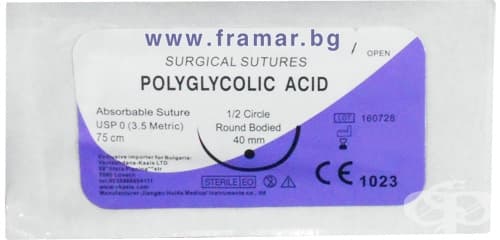   POLYGLYCOLIC ACID 1/0      40 