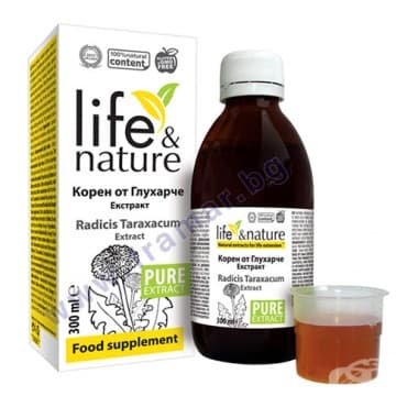 СТАРА ОПАКОВКА