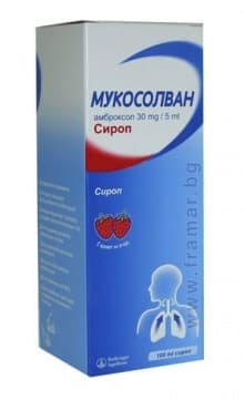 СТАРА ОПАКОВКА