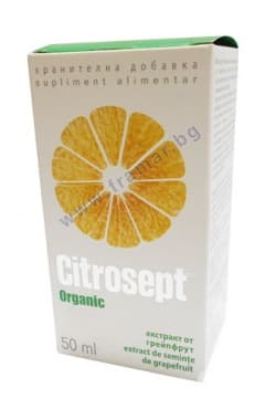 СТАРА ОПАКОВКА