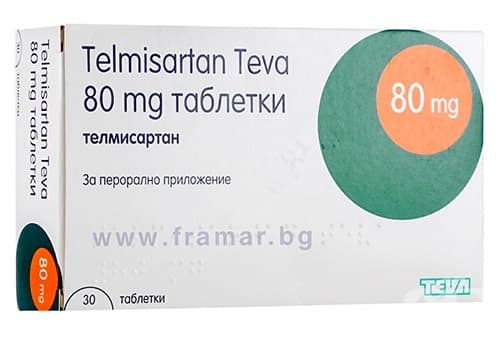 ТЕЛМИСАРТРАН табл. 80 мг. * 30 ТЕВА