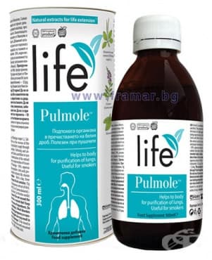 СТАРА ОПАКОВКА