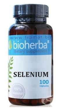 СТАРА ОПАКОВКА