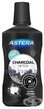 СТАРА ОПАКОВКА