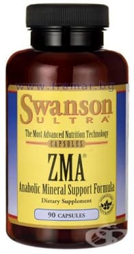     ZMA (  )  * 90