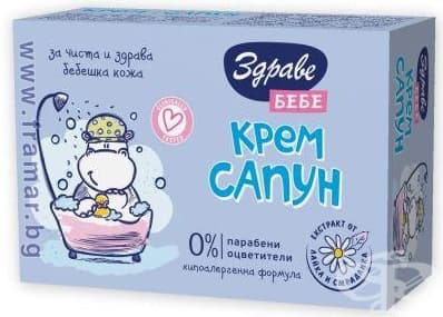 СТАРА ОПАКОВКА
