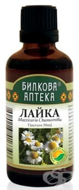 СТАРА ОПАКОВКА