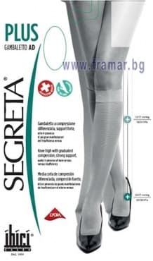 СТАРА ОПАКОВКА