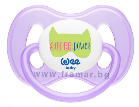     BUTTERFLY AIR SYSTEM 6-18 