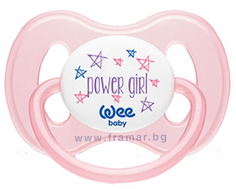     BUTTERFLY AIR SYSTEM 6-18 