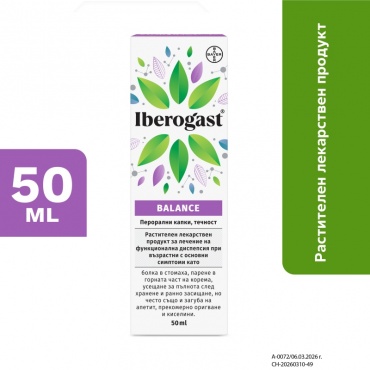 ����������� 5 ��� �������� ��������� ������ ��������� �����, ������� 50 ��