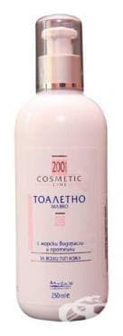     2001   250 .