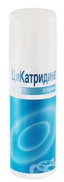 СТАРА ОПАКОВКА