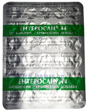 СТАРА ОПАКОВКА