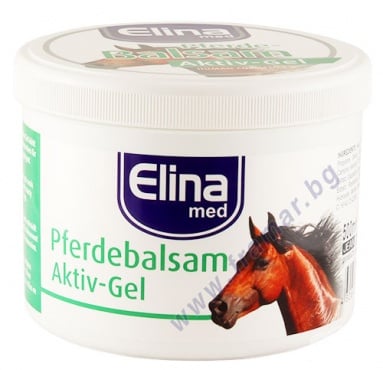 СТАРА ОПАКОВКА