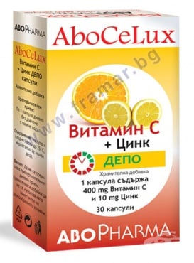 СТАРА ОПАКОВКА