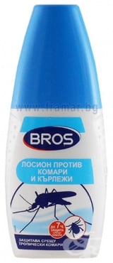 СТАРА ОПАКОВКА