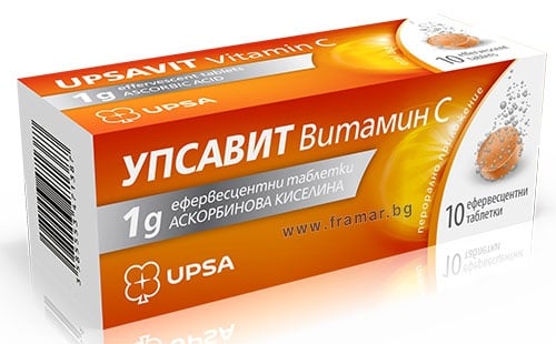 УПСАВИТ ВИТАМИН C ефервесцентни таблетки 1 г * 10