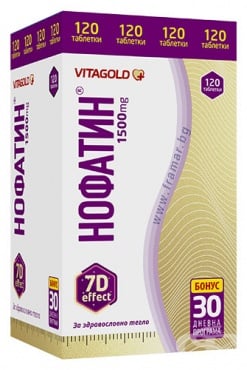 НОФАТИН таблетки * 120 ВИТАГОЛД