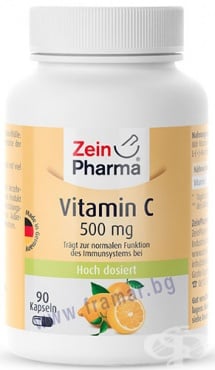 СТАРА ОПАКОВКА