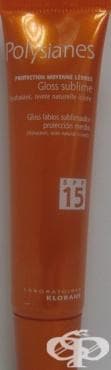         SPF 15