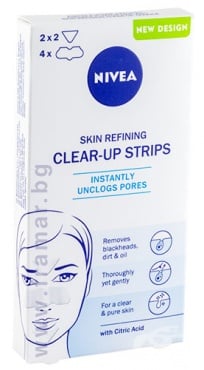 СТАРА ОПАКОВКА