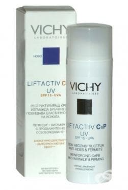      C.P   SPF 15