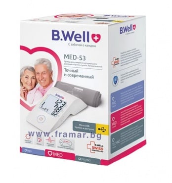 ЕЛЕКТРОНЕН АПАРАТ ЗА ИЗМЕРВАНЕ НА КРЪВНО НАЛЯГАНЕ ЗА ГОРНА ЧАСТ НА РЪКАТА B.WELL MED - 53