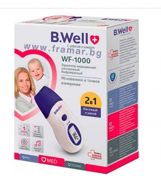 ИНФРАЧЕРВЕН ТЕРМОМЕТЪР B.WELL WF - 1000