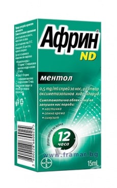 АФРИН ND МЕНТОЛ спрей за нос 0.5 мг / мл 15 мл BAYER