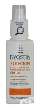          SPF 20 125 .