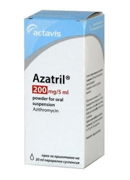 СТАРА ОПАКОВКА