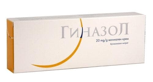 Изображение към продукта ГИНАЗОЛ вагинален крем 20 мг. / г.